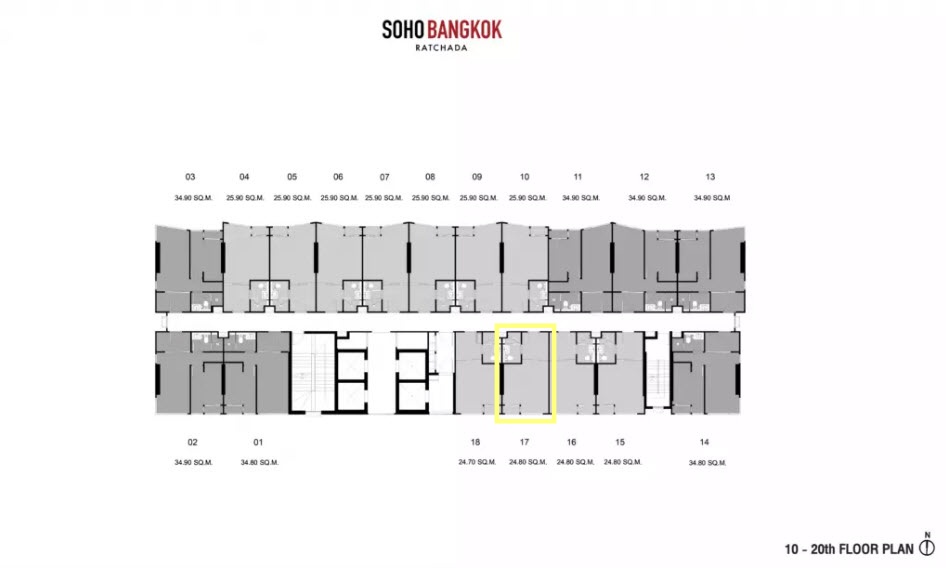 Soho Bangkok Ratchada | MRT Huai khwang | Duo spaceที่เดียวในห้วยขวาง #HL