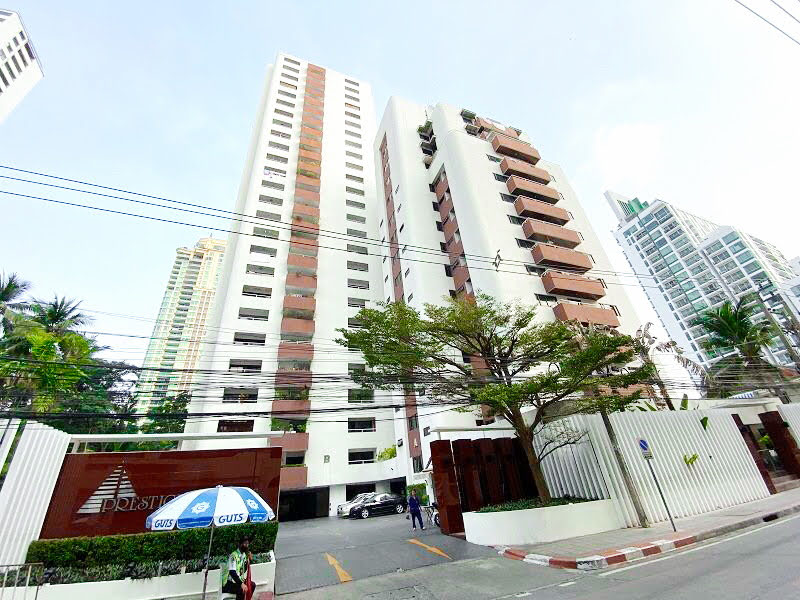 Prestige Sukhumvit 23 l BTS Asoke , MRT Sukhumvit l #HL