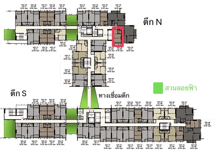 IDEO Q CHULA-SAMYAN | MRTสามย่าน | ราคาดีพร้อมเข้าอยู่ | #HL