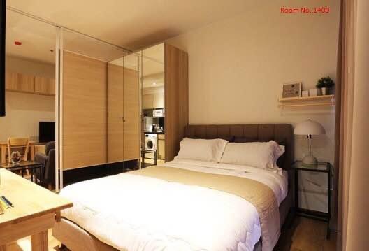 Park 24 I BTS Promphong I nice room #HL