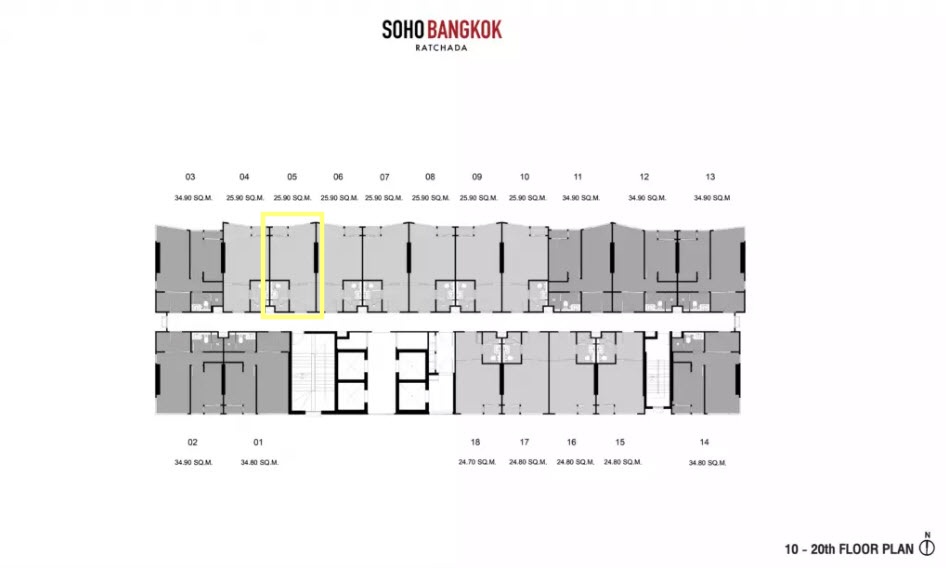 Soho Bangkok Ratchada | MRT Huai khwang | ขายขาดทุน #HL