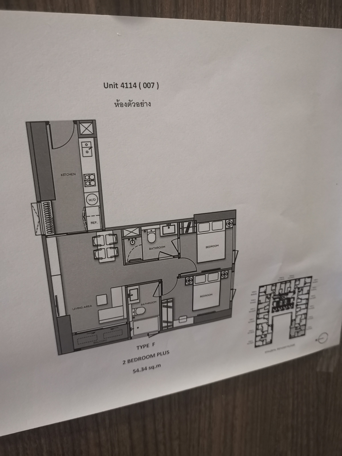 Cloud thonglor-Petchburi I Mrt Petchburi I 2bedroom New Condo ready to move in 130k per sq.m. I HL