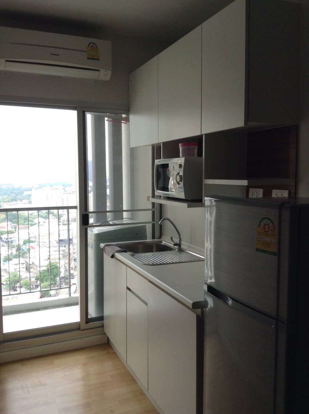 Parkland Ngamwongwan-Khaerai Condominium I MRT nonthaburi civic center I #HL