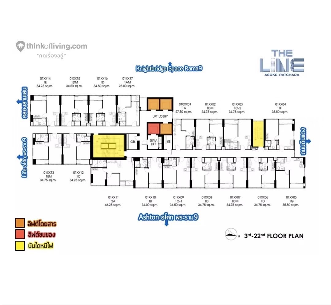 The Line Asoke - Ratchada | MRT Rama 9 | ห้องตกแต่งสวย Corner unit มีความเป็นส่วนตัว รับวิว 2 ด้าน แสงสวย #Old