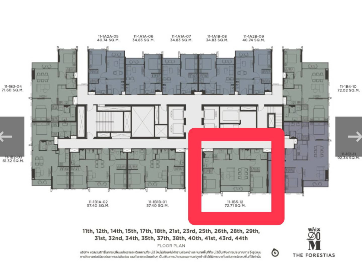 Whizdom Destinia The Forestias | Bangna Km.7 | !!!!!!!! ตำแหน่งที่ขายหมดตั้งแต่รอบ VVIP !!!!!!!!! #Hl