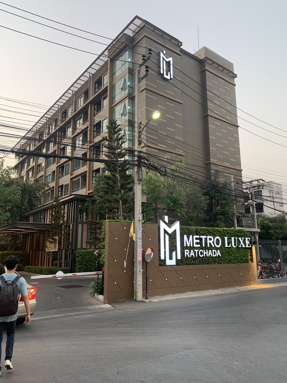 Metro Luxe Ratchada เมโทรลักซ์ รัชดา I MRT ห้วยขวาง I For Sale ราคาดีมากกกก ขายพร้อมเฟอร์ I #HL