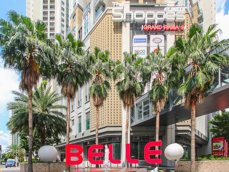 Belle Grand Rama 9 | 🚝ใกล้ MRT พระราม 9 ,เซ็นทรัลพระราม 9,จ๊อดแฟร์ แหล่งของกินครบครัน | New Focus