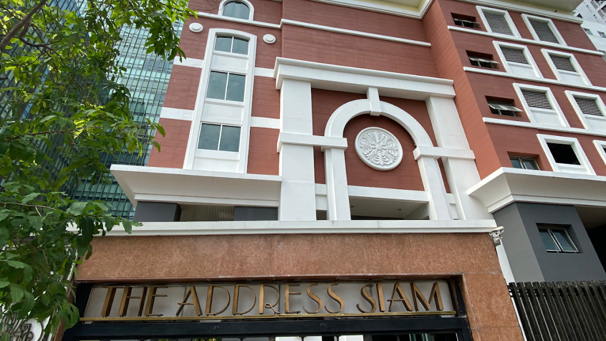 The address siam | ห้องใหญ่ขนาด 84 ตร.ม. คุ้มค่าที่สุดในทำเลใจกลางเมือง | HL