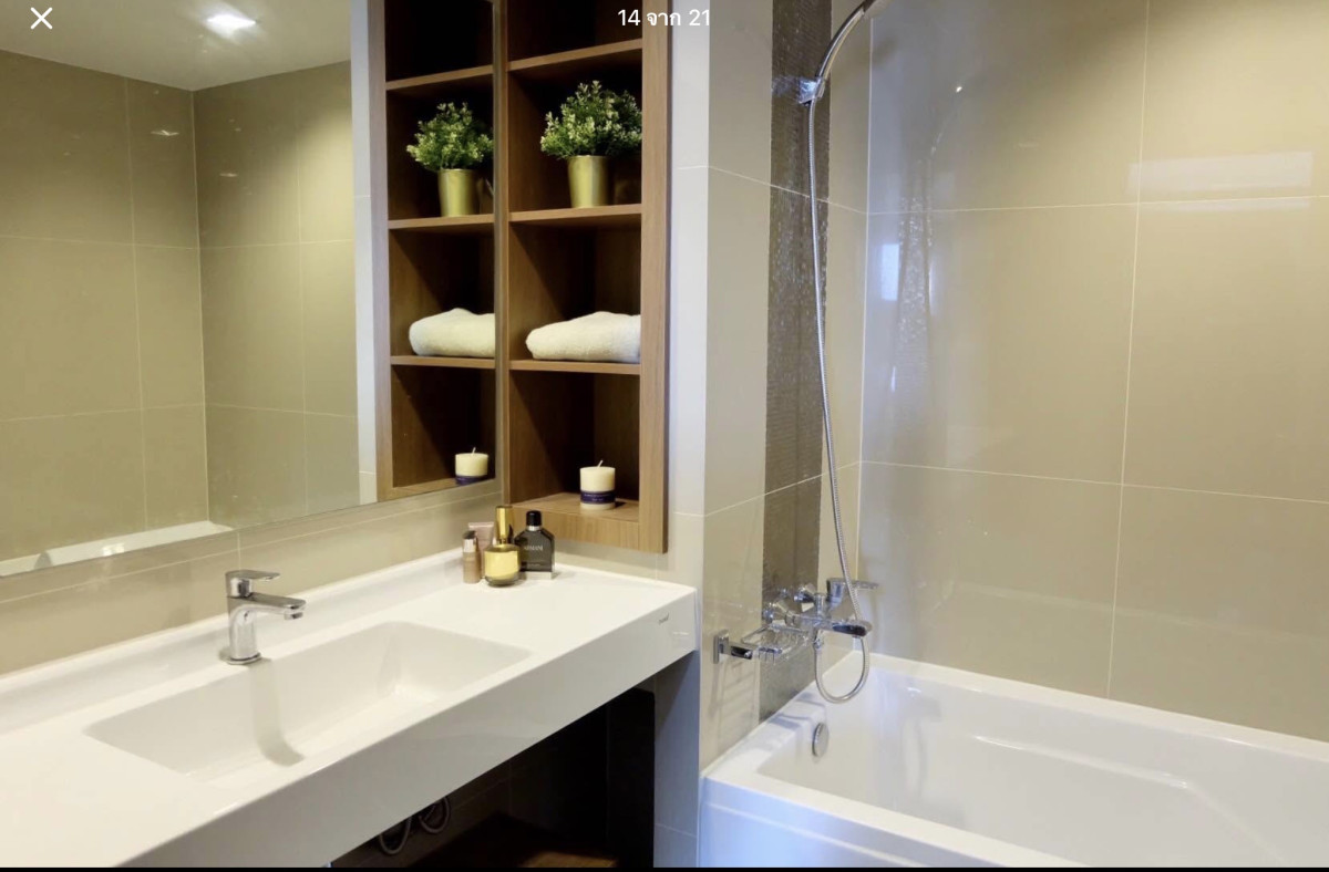 Ideo Sukhumvit 93 | BTS Bangchak , 1 bedroom with bathub #HL Focus