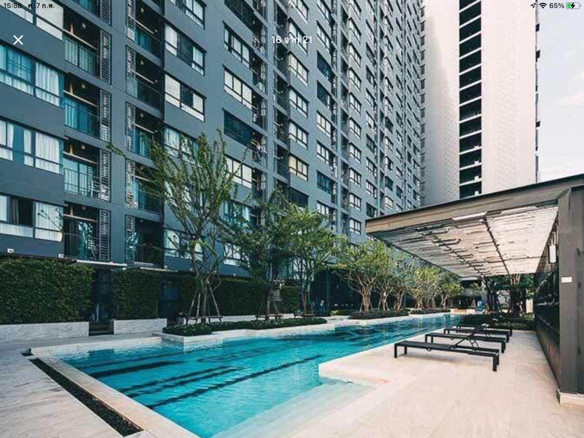 Ideo Sukhumvit 93 | BTS Bangchak , 1 bedroom with bathub #HL Focus