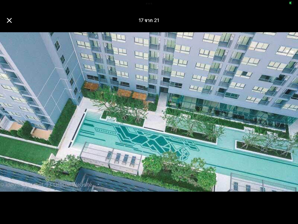 Ideo Sukhumvit 93 | BTS Bangchak , 1 bedroom with bathub #HL Focus