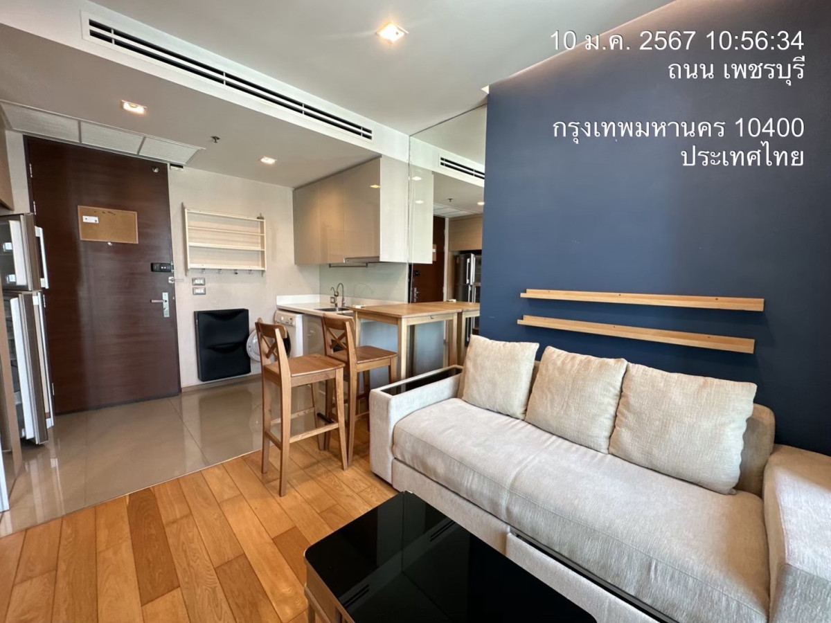 The Address Asoke | 🚝ใกล้ MRTเพชรบุรี #HL Focus