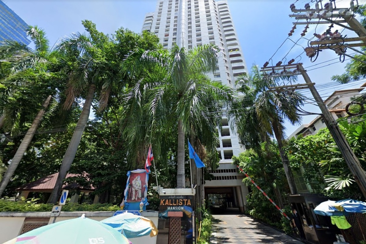 Condo-Kallista-Mansion-Sukhumvit-11